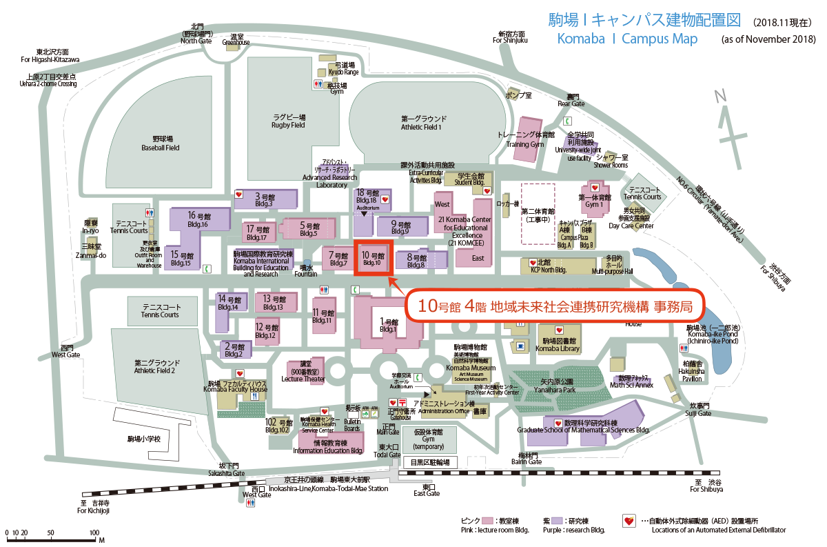 東京大学　駒場Iキャンパス　10号館4階